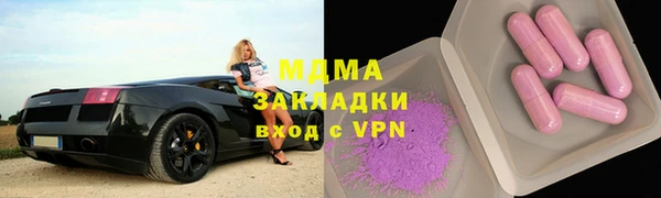 гашиш Балахна